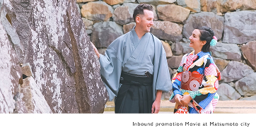 インバウンド向け 観光着付けサービスのPR動画