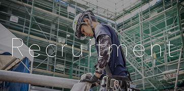 建築設備会社 採用動画